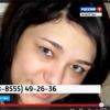 В Нижнекамске при загадочных обстоятельствах пропала девушка (ВИДЕО)