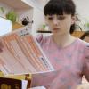 ЕГЭ-2013: правила, новшества, скандалы в Татарстане