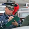 В Казани началась массовая проверка документов водителей