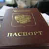 Казанцев просят в дни Универсиады носить с собой паспорт