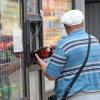Продавец из-за жалости к покупателю заплатит штраф в Татарстане