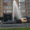 На Чистопольской забил фонтан до 5 этажа (ВИДЕО)