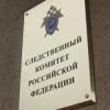 У следственных органов нет претензий к Курбану Бердыеву