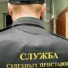 Судебные приставы взыскали с татарстанских водителей 50 млн. рублей штрафов