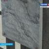  Депутаты настаивают на ликвидации стихийных памятников вдоль дорог Татарстана (ВИДЕО) 