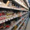 Срок истек: как магазины в Казани продают просроченный товар