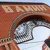 Банкротство «Вамина Татарстан» может быть признано преднамеренным