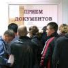 С 15 октября в России вступают в силу новые правила регистрации транспортных средств