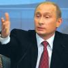  Владимир Путин не приедет с инспекцией в казанский университет