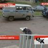 Сразу четыре человека пытались покончить жизнь самоубийством в Татарстане (ВИДЕО) 