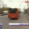 Казанцы собирают подписи, чтобы сделать общественный транспорт круглосуточным (ВИДЕО)