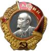 Орден Ленина похитил татарстанец у сына ветерана ВОВ в Башкирии
