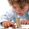 В РТ родительскую плату за детские сады с 1 января можно будет оплатить в два подхода
