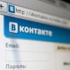 Полиция Татарстана заинтересовалась оскорбляющими погибших в авиакатастрофе записями в Интернете