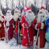 Парад Дедов Морозов состоялся на центральной улице Казани
