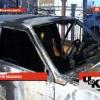 В Татарстане во дворе горело сразу четыре автомобиля (ВИДЕО)  