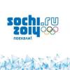 Управление ЗАГС приглашает зарегистрировать брак в день открытия Олимпийских игр