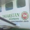 Авиакомпания «Татарстан» начала передачу своих самолетов «Ак Барс Аэро»