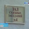 «Перваки»  вновь предстали перед Верховным судом Татарстана (ВИДЕО)