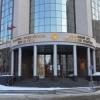 Госсовет Татарстана одобрил слияние Верховного и Арбитражного судов