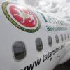 Пассажиры авиакомпании «Татарстан» получают сообщения о закрытии компании и отмене рейсов