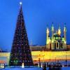 Как провести остальные новогодние праздники в Казани