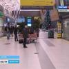 Казанский аэропорт работает по новым правилам (ВИДЕО)