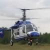 В Татарстане полицейские ответят за «вальс» на вертолете (ВИДЕО)