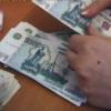 В Татарстане завели уголовное дело по мошенничеству на 42 миллиона рублей