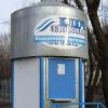 В Казани сносят киоски по продаже воды