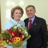 Президент РТ вручил Муслиме Латыповой орден «За заслуги перед Республикой Татарстан» (ВИДЕО)