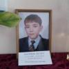 Татарстанский школьник, погибший, защищая мать, представлен к ордену Мужества 