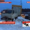 Авария на трассе в Татарстане унесла жизнь человека (ВИДЕО)