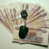В Татарстане могут перенести срок оплаты транспортного налога для физлиц
