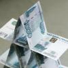 В отношении организаторов татарстанской финансовой пирамиды возбудят уголовное дело
