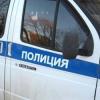 В Казани найден мертвым пропавший 19-летний парень