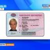 Новые водительские права - новые категории в Татарстане