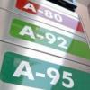 В Казани выросли средние цены за литр бензина марок АИ-93, 92 и АИ-95