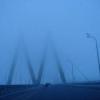 В Казани ожидается туман и осадки в виде мокрого снега (ПОГОДА)