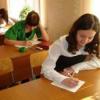 В Казани объявлен интеллектуальный конкурс «Ученик года-2014»