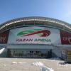 ФОТО стадиона Kazan Arena после реконструкции, где "Рубин" начнет сезон