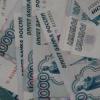  Госдолг Татарстана за год увеличился на 400 млн. рублей 
