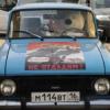 В Казани раритетный автомобиль-музей увезли на штрафстоянку