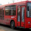 Комитет по транспорту казанского исполкома опроверг сообщение местной госавтоинспекции о пьяном водителе автобуса