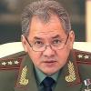 В Казань прибыл министр обороны РФ Сергей Шойгу