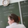 Работа казанского выпускника, пронесшего на ЕГЭ по математике мобильник, аннулирована