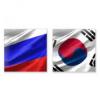 Россия сыграла вничью с Южной Кореей на ЧМ по футболу