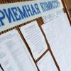 Минобрнауки России предложил 60 вузам прекратить набор студентов в филиалы, в том числе в Татарстане