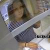 Видеокамера зафиксировала момент кражи в казанской аптеке (ВИДЕО)