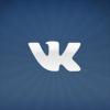 Аудиозаписи «ВКонтакте» станут платными
